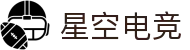 星空电竞·(中国区)官方网站